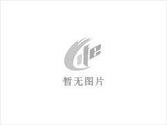 地铺石 - 灌阳县文市镇永发石材厂 www.shicai89.com - 长葛28生活网 changge.28life.net