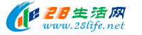 长葛生活网 changge.28life.net