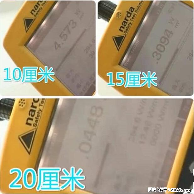 家里的辐射之王竟然是它！比微波炉还高2000倍 - 生活百科 - 长葛生活社区 - 长葛28生活网 changge.28life.net