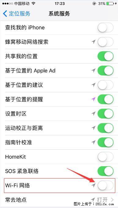 iPhone6S WIFI 不稳定的解决方法 - 生活百科 - 长葛生活社区 - 长葛28生活网 changge.28life.net