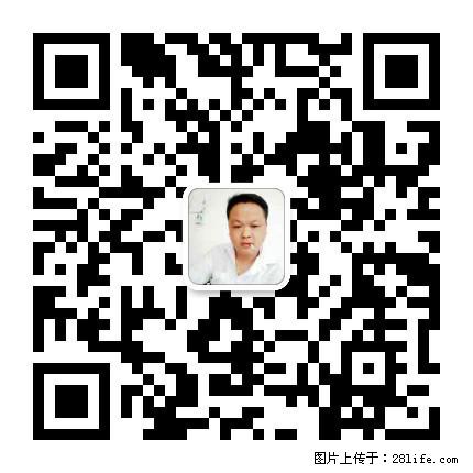 灌阳县文市镇春辉石材厂 www.shicai18.com - 网站推广 - 广告专区 - 长葛分类信息 - 长葛28生活网 changge.28life.net