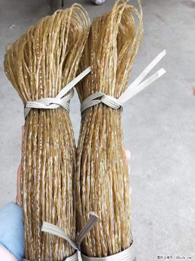 【灌阳正宗红薯粉】美女家里自己做的，干净卫生，假一赔十，价格合理，抢购电话：13737312895 - 土特产 - 饮食特产 - 长葛分类信息 - 长葛28生活网 changge.28life.net
