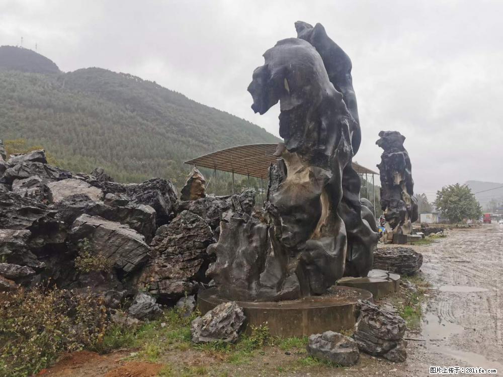 风景石、假山石大量有货，有需要的欢迎联系 - 新手上路 - 长葛生活社区 - 长葛28生活网 changge.28life.net