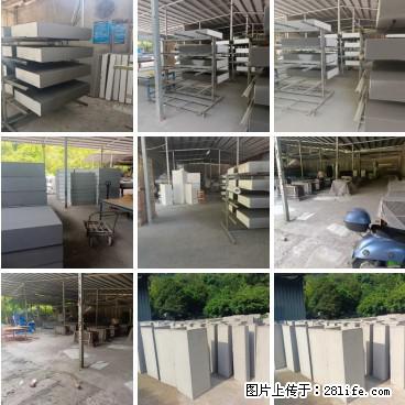 桂林三象建筑材料有限公司，专业生产EPS、GRC构件 - 新手上路 - 长葛生活社区 - 长葛28生活网 changge.28life.net