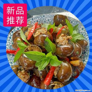 （舌尖上的乡村）灌阳：让人口齿留香的田螺酿 - 2023年07月31日 桂林日报第6版刊发 - 长葛28生活网 changge.28life.net