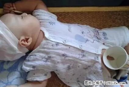 笑癫了！一女的怀孕三年未生，他终于忍不住了... - 娱乐八卦 - 长葛生活社区 - 长葛28生活网 changge.28life.net