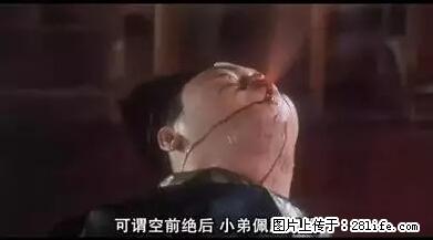 笑癫了！一女的怀孕三年未生，他终于忍不住了... - 娱乐八卦 - 长葛生活社区 - 长葛28生活网 changge.28life.net