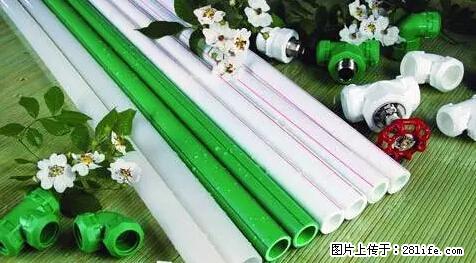 房子千万不要这么装修，知道真相的我好后悔！ - 家居生活 - 长葛生活社区 - 长葛28生活网 changge.28life.net