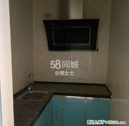 翰林雅苑 领包就能入住 - 房屋出租 - 房屋租售 - 长葛分类信息 - 长葛28生活网 changge.28life.net