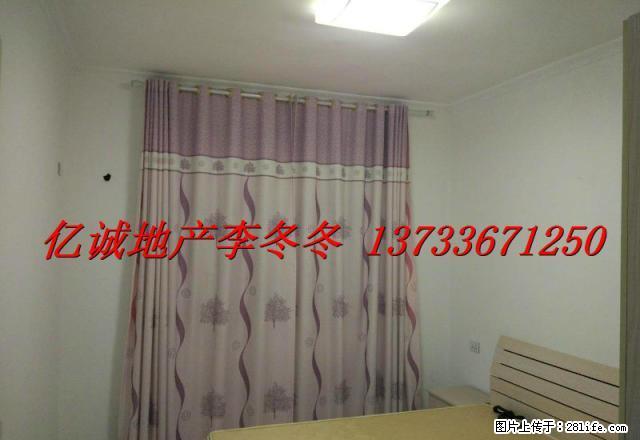 整租！！！保盛阳光佳苑2室2厅 家具家电齐全 拎包入住 - 房屋出租 - 房屋租售 - 长葛分类信息 - 长葛28生活网 changge.28life.net