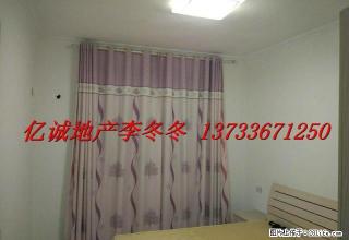 整租！！！保盛阳光佳苑2室2厅 家具家电齐全 拎包入住 - 长葛28生活网 changge.28life.net