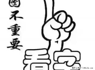 颍川大道，理想城，温馨三室，家电家具齐全，拎包入住 - 长葛28生活网 changge.28life.net