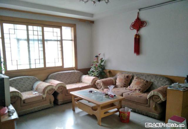 建设路南段中医院对面3室出租，家具家电齐全，拎包入住，， - 房屋出租 - 房屋租售 - 长葛分类信息 - 长葛28生活网 changge.28life.net
