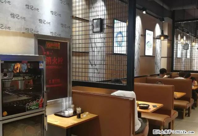 临街门面房 可做餐饮 影楼 服装店 - 房屋出租 - 房屋租售 - 长葛分类信息 - 长葛28生活网 changge.28life.net
