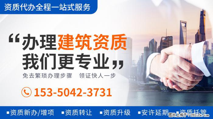 贝克汉姆女儿体型猛涨，身高已达爸爸肩膀，近照发福胳膊粗壮 - 娱乐八卦 - 长葛生活社区 - 长葛28生活网 changge.28life.net