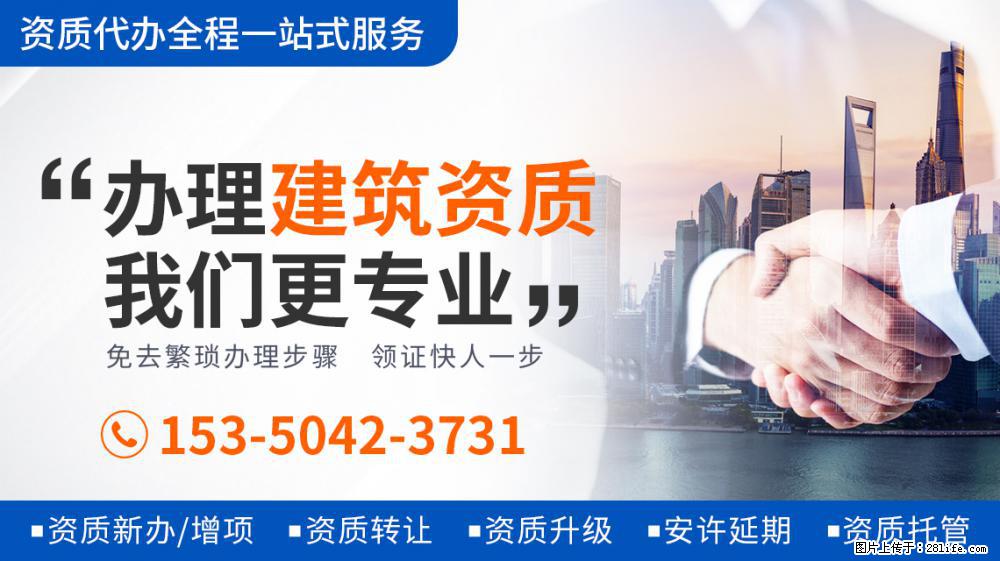 看到刘涛将唯一装有幸运的饼给秦海璐，才知《妻子5》为何变味了 - 新手上路 - 长葛生活社区 - 长葛28生活网 changge.28life.net