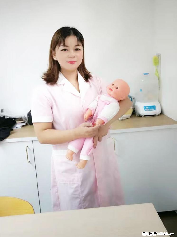 上海高端月子会所招新手月嫂，零基础带教，包吃住 - 职场交流 - 长葛生活社区 - 长葛28生活网 changge.28life.net