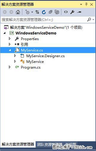 使用C#.Net创建Windows服务的方法 - 生活百科 - 长葛生活社区 - 长葛28生活网 changge.28life.net
