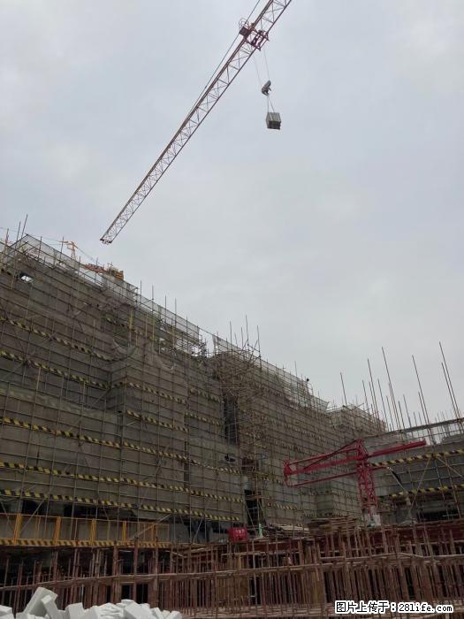 【广西三象建筑安装工程有限公司】广西桂林市时代广场项目 - 家居生活 - 长葛生活社区 - 长葛28生活网 changge.28life.net
