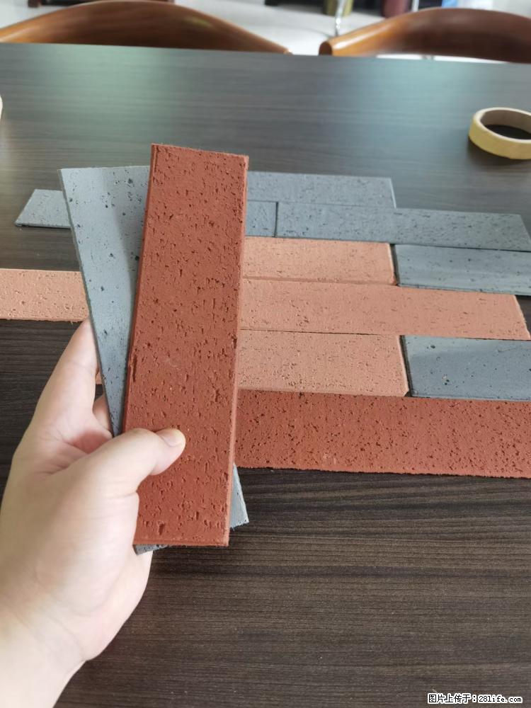 【桂林三象建筑材料有限公司】外墙软瓷（仿古砖） - 新手上路 - 长葛生活社区 - 长葛28生活网 changge.28life.net