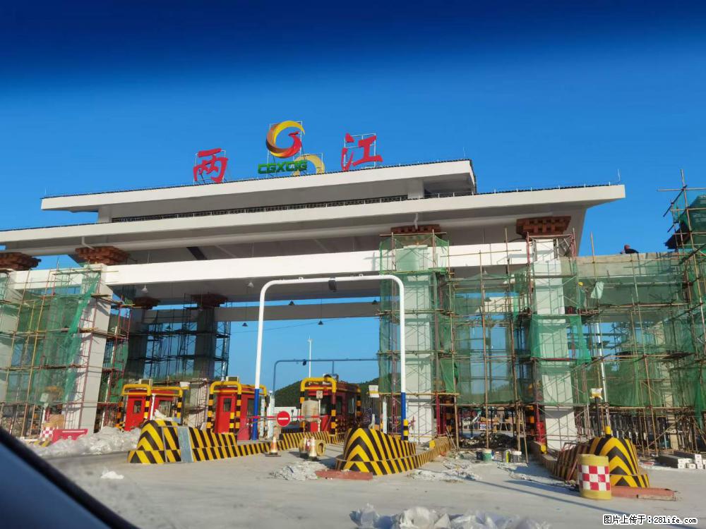 【桂林三象建筑材料有限公司】铝单板外装工程 - 新手上路 - 长葛生活社区 - 长葛28生活网 changge.28life.net