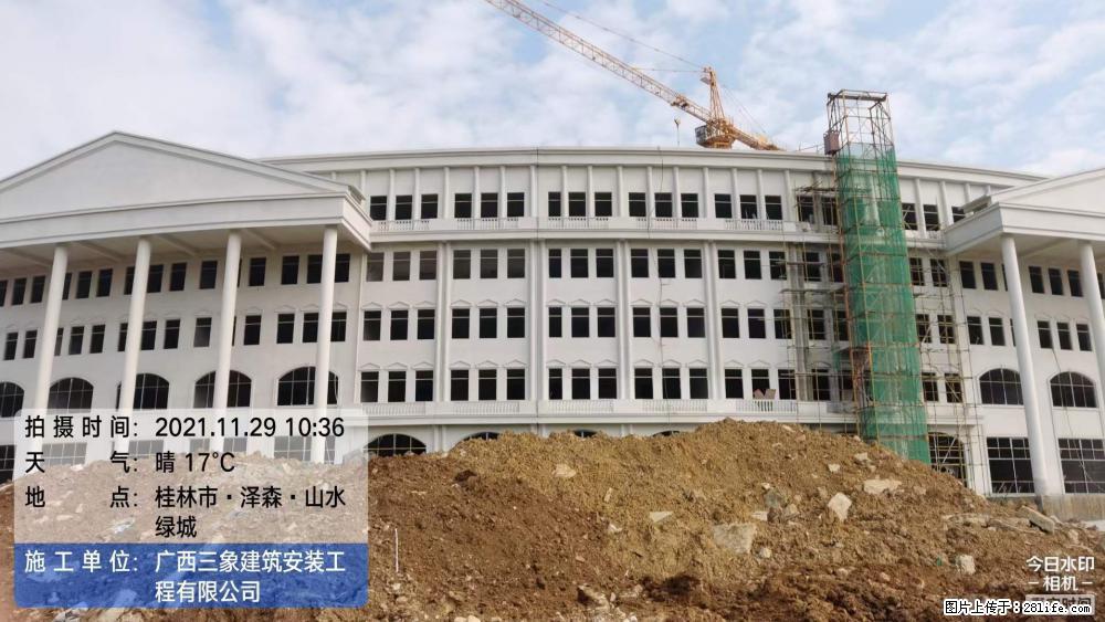 【广西三象建筑安装工程有限公司】幼儿园外墙装饰工程 - 灌水专区 - 长葛生活社区 - 长葛28生活网 changge.28life.net