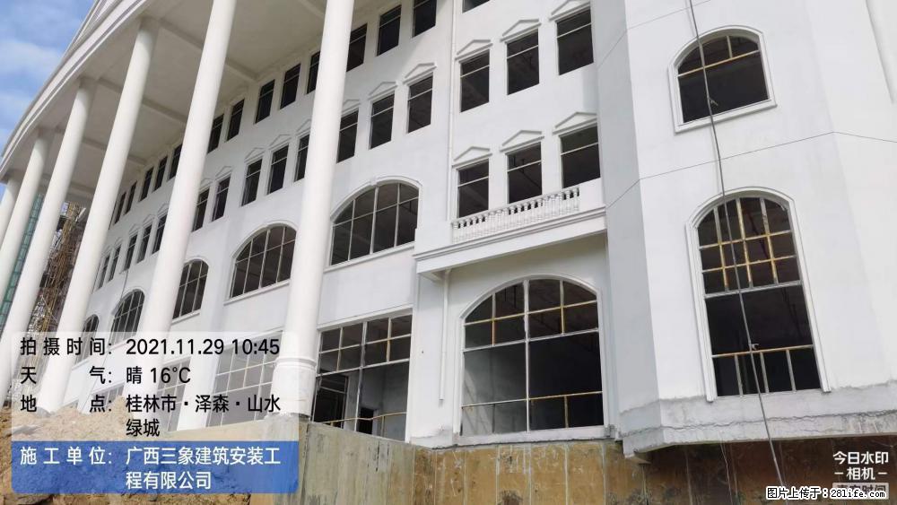 【广西三象建筑安装工程有限公司】幼儿园外墙装饰工程 - 灌水专区 - 长葛生活社区 - 长葛28生活网 changge.28life.net