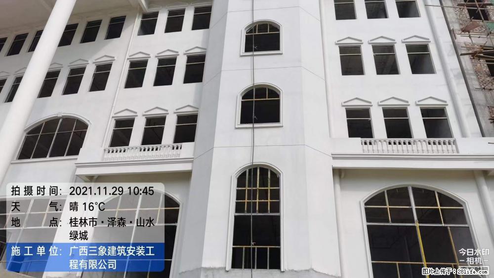 【广西三象建筑安装工程有限公司】幼儿园外墙装饰工程 - 灌水专区 - 长葛生活社区 - 长葛28生活网 changge.28life.net