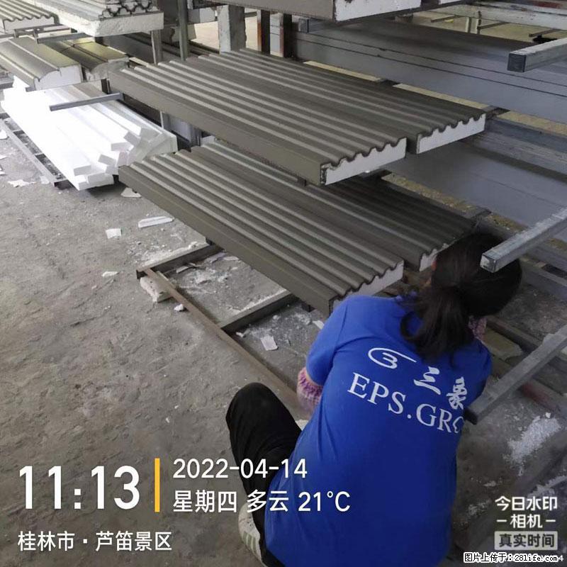 【桂林三象建筑材料有限公司】EPS装饰构件生产中 - 居家装饰 - 居家生活 - 长葛分类信息 - 长葛28生活网 changge.28life.net