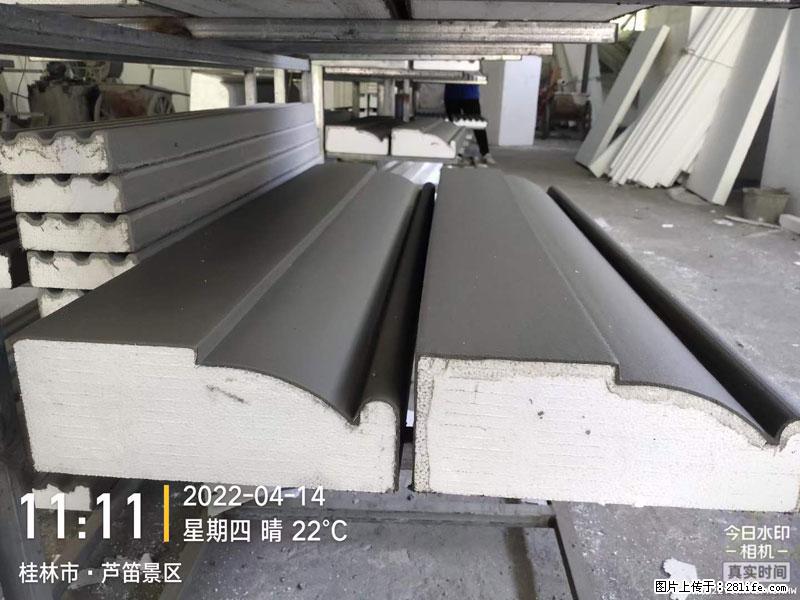 【桂林三象建筑材料有限公司】EPS装饰构件生产中 - 居家装饰 - 居家生活 - 长葛分类信息 - 长葛28生活网 changge.28life.net