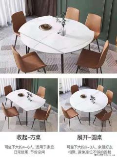 1桌+6椅，1.35米可伸缩，八种颜色可选，厂家直销 - 长葛28生活网 changge.28life.net