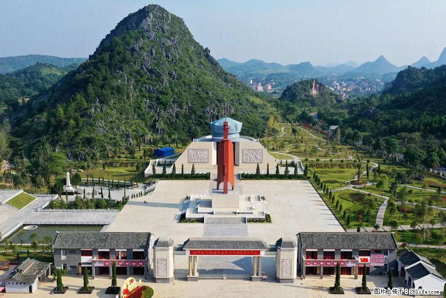 湘江战役新圩阻击战酒海井红军纪念园 - 游山玩水 - 长葛生活社区 - 长葛28生活网 changge.28life.net