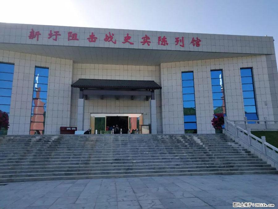 湘江战役新圩阻击战酒海井红军纪念园 - 游山玩水 - 长葛生活社区 - 长葛28生活网 changge.28life.net