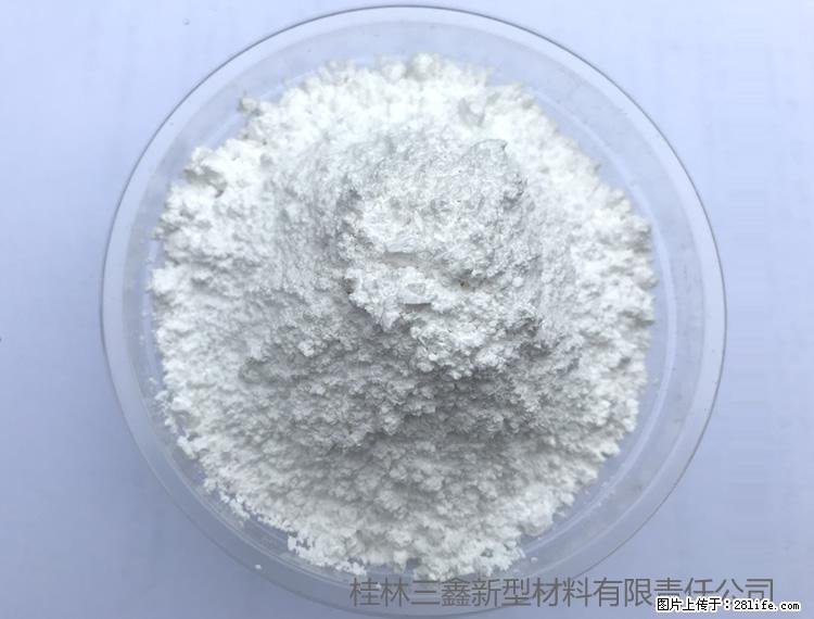 【桂林三鑫新型材料】人造石人造大理石专用碳酸钙 - 其他广告 - 广告专区 - 长葛分类信息 - 长葛28生活网 changge.28life.net