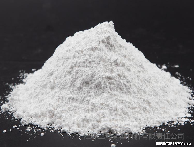 【桂林三鑫新型材料】油漆涂料专用碳酸钙 - 新手上路 - 长葛生活社区 - 长葛28生活网 changge.28life.net