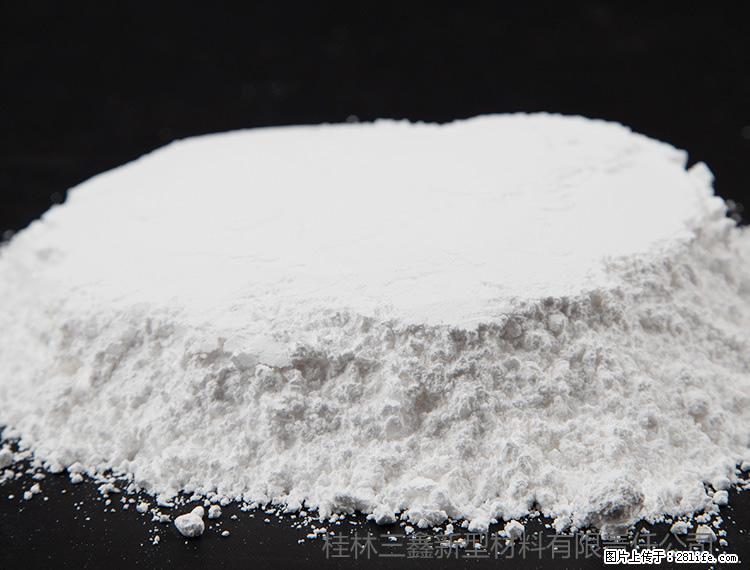 【桂林三鑫新型材料】600目重质碳酸钙 方解石粉重钙粉 - 灌水专区 - 长葛生活社区 - 长葛28生活网 changge.28life.net