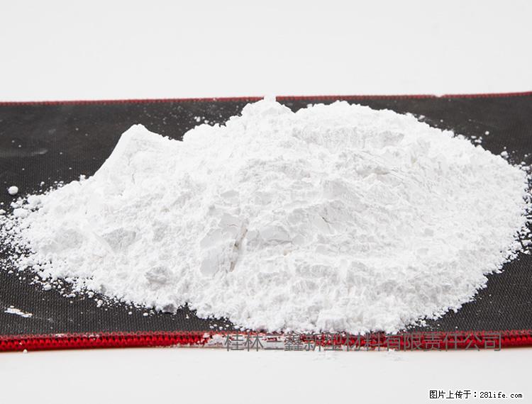 【桂林三鑫新型材料】800目活性碳酸钙 活性重质碳酸钙 改性碳酸钙 - 购物交流 - 长葛生活社区 - 长葛28生活网 changge.28life.net