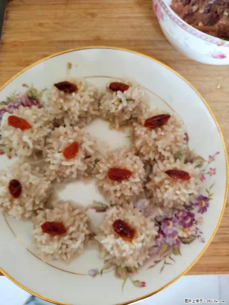【招聘】住家保姆，工作地点，上海 - 职场交流 - 长葛生活社区 - 长葛28生活网 changge.28life.net