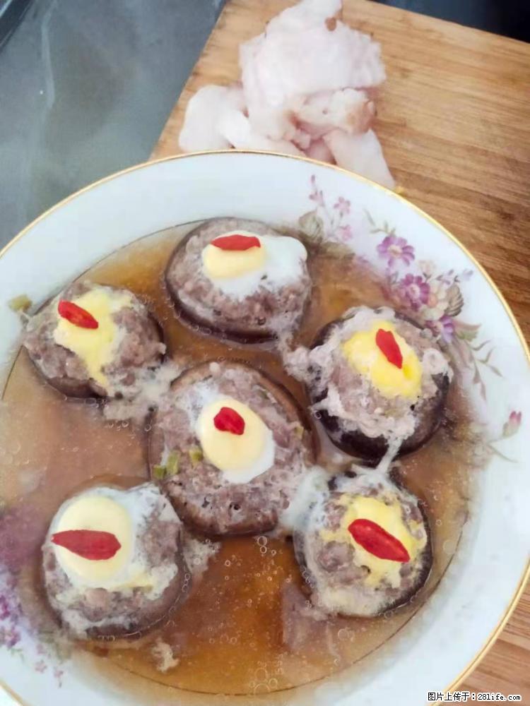 【招聘】住家保姆，工作地点，上海 - 职场交流 - 长葛生活社区 - 长葛28生活网 changge.28life.net