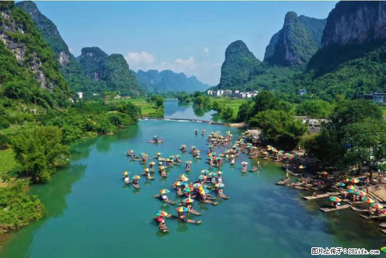 桂林市阳朔县遇龙河景区发布通知，从2022年4月5日起，骥马码头恢复营业。 - 游山玩水 - 长葛生活社区 - 长葛28生活网 changge.28life.net