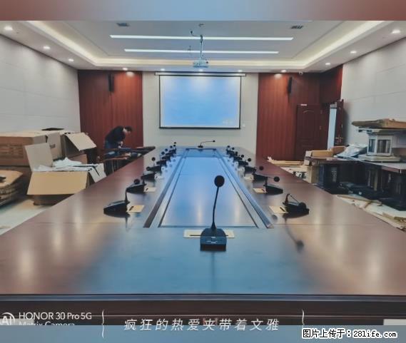 【贵州中汇联瑞科技有限公司】 专业做班班通、校园广播、校园监控、校园门禁道闸、学校大礼堂等 - 其他广告 - 广告专区 - 长葛分类信息 - 长葛28生活网 changge.28life.net