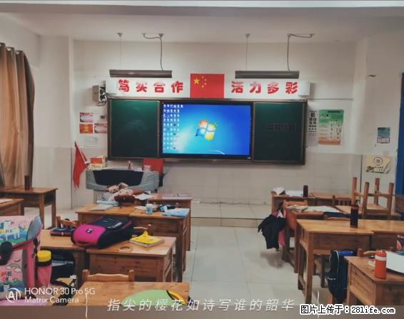 【贵州中汇联瑞科技有限公司】 专业做班班通、校园广播、校园监控、校园门禁道闸、学校大礼堂等 - 新手上路 - 长葛生活社区 - 长葛28生活网 changge.28life.net