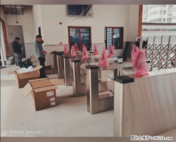 【贵州中汇联瑞科技有限公司】 专业做班班通、校园广播、校园监控、校园门禁道闸、学校大礼堂等 - 新手上路 - 长葛生活社区 - 长葛28生活网 changge.28life.net