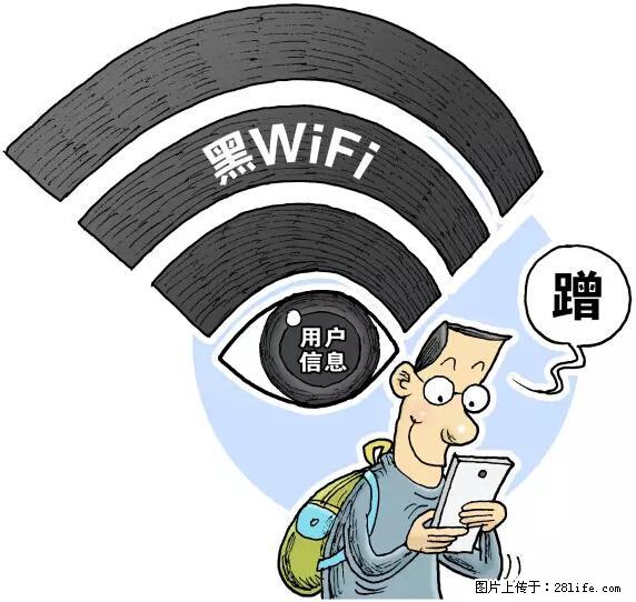 年底，这些消息柳州人千万别信！否则，这一年白干... - 长葛生活资讯 - 长葛28生活网 changge.28life.net