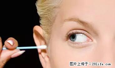 剪指甲、挖耳屎，这些日常小动作竟隐藏大危害！ - 长葛生活资讯 - 长葛28生活网 changge.28life.net