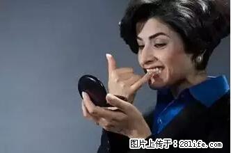 剪指甲、挖耳屎，这些日常小动作竟隐藏大危害！ - 长葛生活资讯 - 长葛28生活网 changge.28life.net