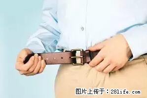 剪指甲、挖耳屎，这些日常小动作竟隐藏大危害！ - 长葛生活资讯 - 长葛28生活网 changge.28life.net
