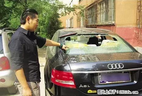 停车为什么要车头朝外？不是开玩笑，关键时刻真能救命 - 长葛生活资讯 - 长葛28生活网 changge.28life.net