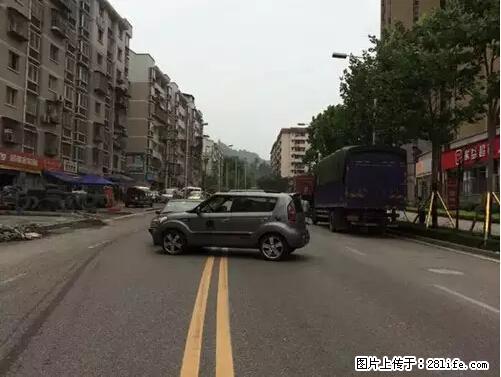 开车出事故没拍这5张照片，警察也帮不了你！ - 长葛生活资讯 - 长葛28生活网 changge.28life.net