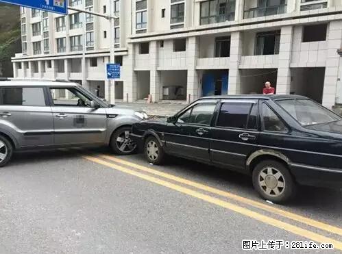 开车出事故没拍这5张照片，警察也帮不了你！ - 长葛生活资讯 - 长葛28生活网 changge.28life.net